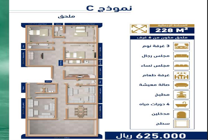 52132747 - Property Image 2