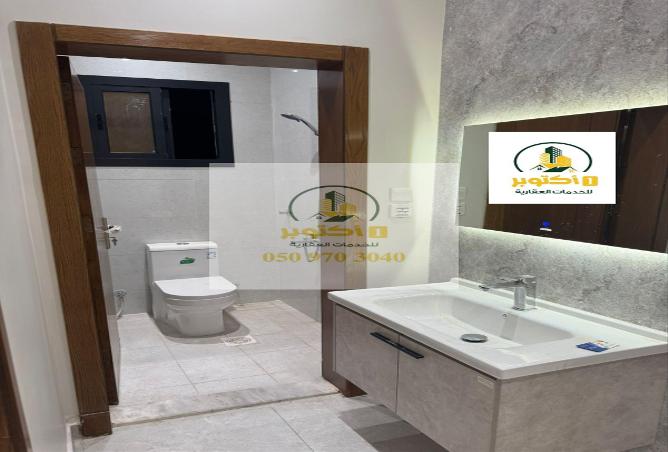 51189259 - Property Image 3