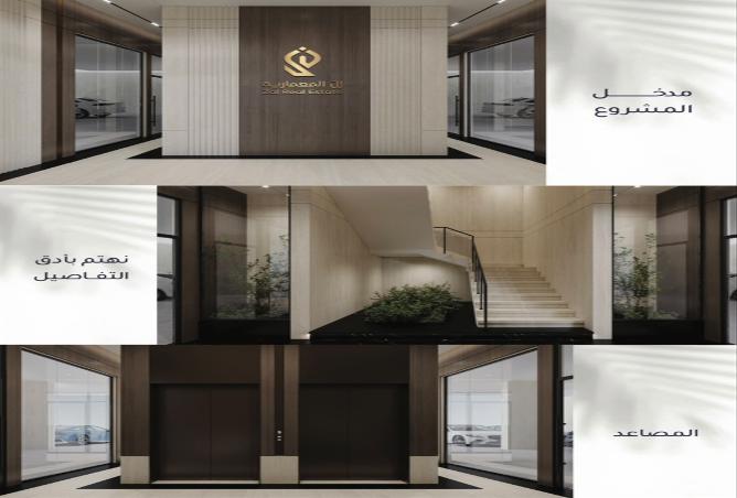 51940260 - صورة العقار 3