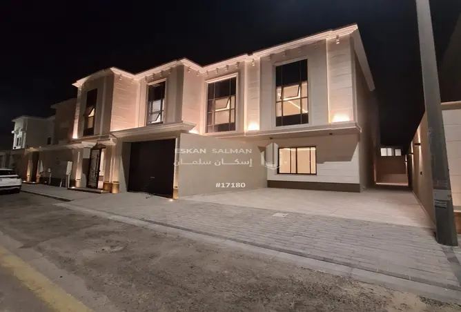 51860717 - صورة العقار 2