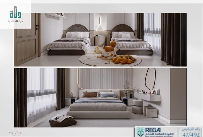 51465768 - صورة العقار 3