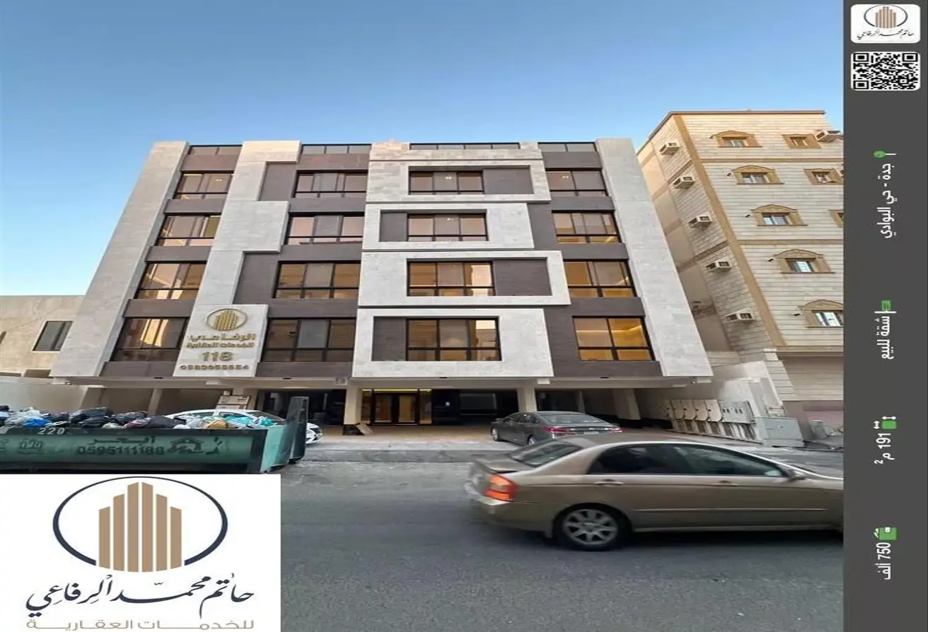 52345967 - Property Main Image