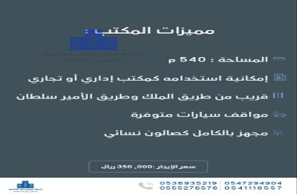Apartment - 5 Bedrooms - 4 Bathrooms for rent in An Nahdah - Jeddah - Makkah Al Mukarramah
