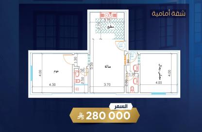 Apartment - 2 Bedrooms - 2 Bathrooms for sale in Al Sawari - Jeddah - Makkah Al Mukarramah