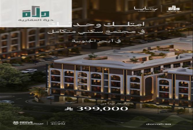 258447 - الصورة الرئيسية للعقار