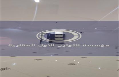Apartment - 7 Bedrooms - 4 Bathrooms for rent in Al Marwah - Jeddah - Makkah Al Mukarramah