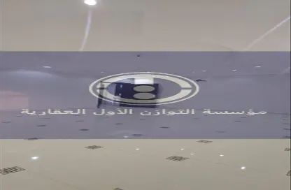 Apartment - 7 Bedrooms - 4 Bathrooms for rent in Al Marwah - Jeddah - Makkah Al Mukarramah