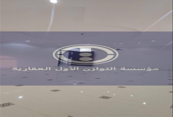 51268795 - Property Main Image