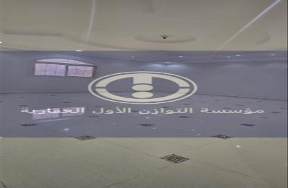 شقة - 7 غرف نوم - 4 حمامات للايجار في المروة - جدة - مكة المكرمة