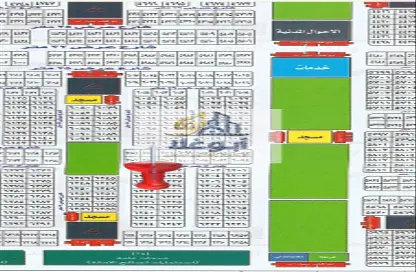 Land - Studio for sale in Al Uwayjaa - Jeddah - Makkah Al Mukarramah