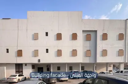 Apartment - 1 Bedroom - 1 Bathroom for rent in Al Malqa - Riyadh - Ar Riyadh