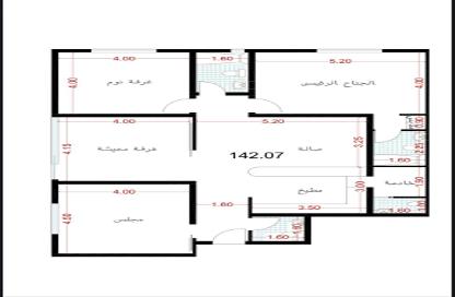 Apartment - 2 Bedrooms - 4 Bathrooms for sale in As Safa - Jeddah - Makkah Al Mukarramah