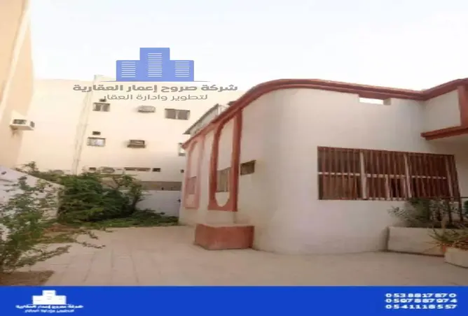 52199877 - Property Image 3