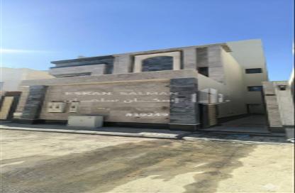 Full Floor - 5 Bedrooms - 4 Bathrooms for sale in Al Janadriyah - Riyadh - Ar Riyadh