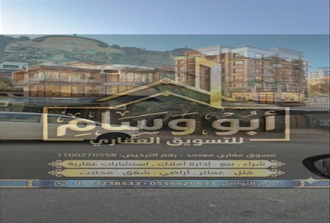 52064990 - Property Main Image