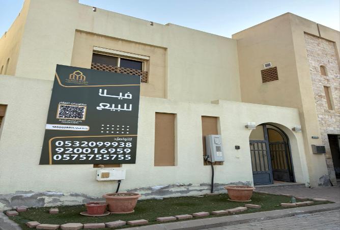 259429 - Property Main Image