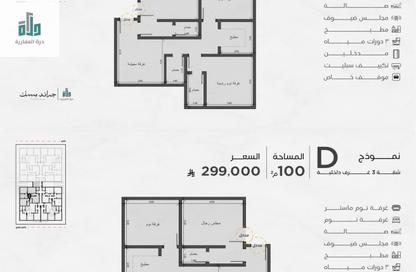 Apartment - 3 - 3 for sale in Al Marwah - Jeddah - Makkah Al Mukarramah Apartment - 3 - 3 for sale in Al Marwah - Jeddah - Makkah Al Mukarramah