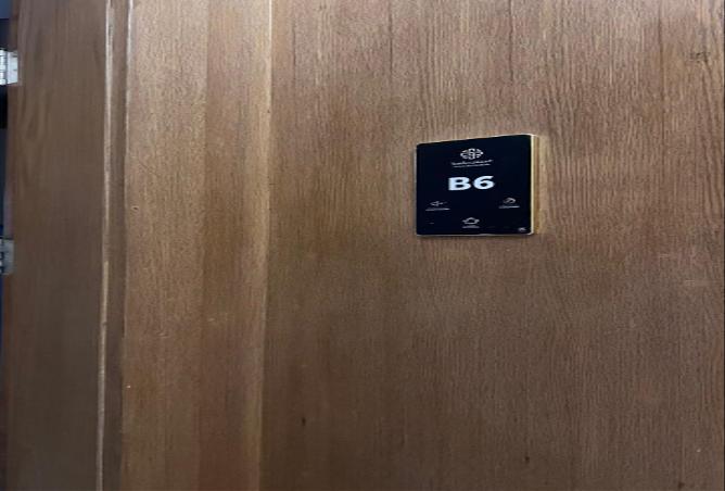 259027 - صورة العقار 2