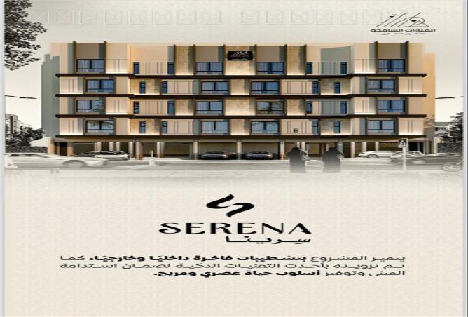 51831755 - الصورة الرئيسية للعقار