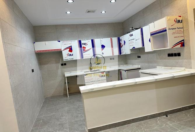 258575 - Property Image 2