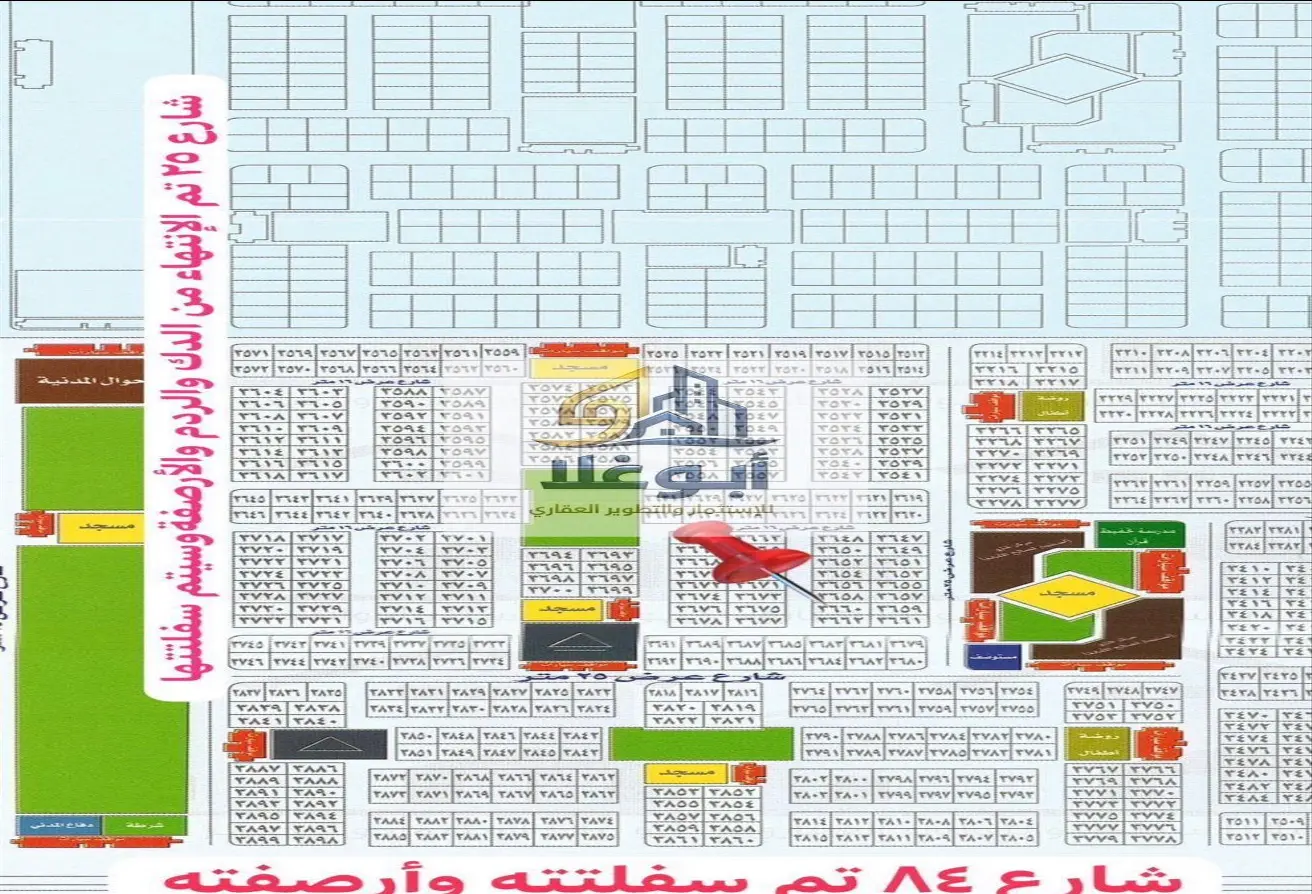 51536720 - Property Main Image