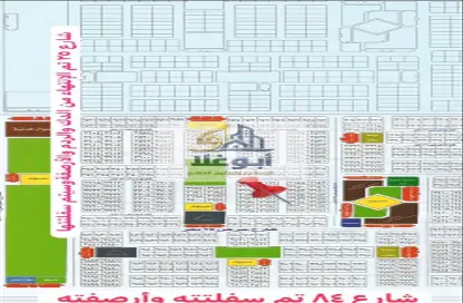 Land - Studio for sale in Al Bawadir - Jeddah - Makkah Al Mukarramah