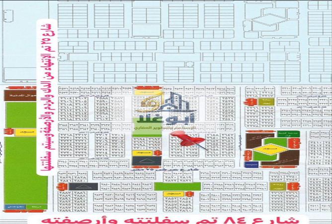 51536720 - الصورة الرئيسية للعقار