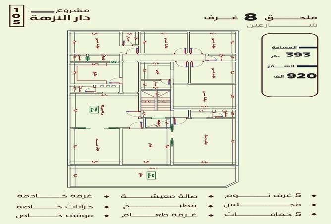 51377213 - Property Image 2