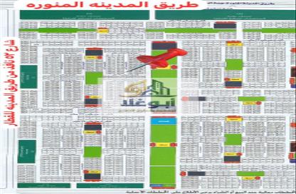 Land - Studio for sale in Al Uwayjaa - Jeddah - Makkah Al Mukarramah