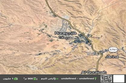 Land - Studio for sale in حي ج6 - Huraymila - Ar Riyadh