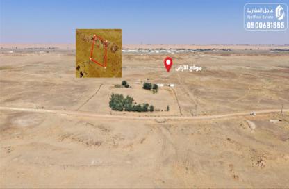 Land - Studio for sale in الشيحيّة - Alshiyhiuh - Hail