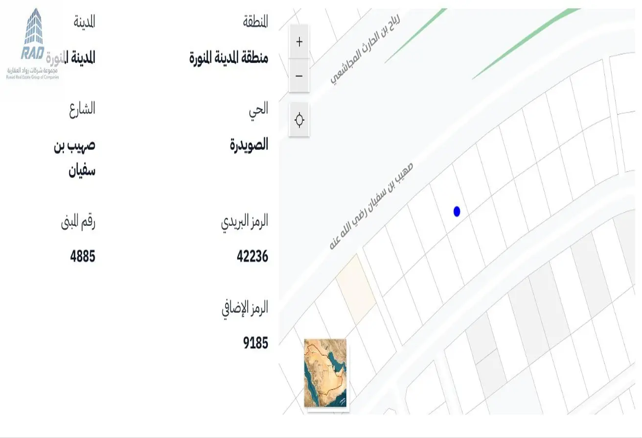 52354786 - الصورة الرئيسية للعقار