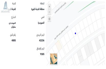 أرض - استوديو للإيجار في الصويدرة - المدينة المنورة - المدينة المنورة