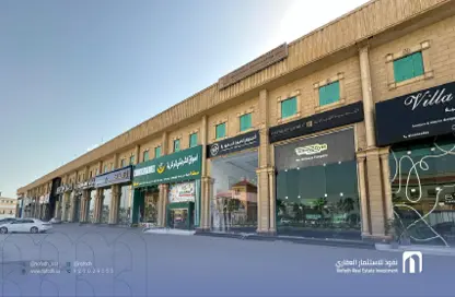 مكتب - 8 غرف نوم - 2 حمامات للايجار في اليرموك - الخبر - الشرقية