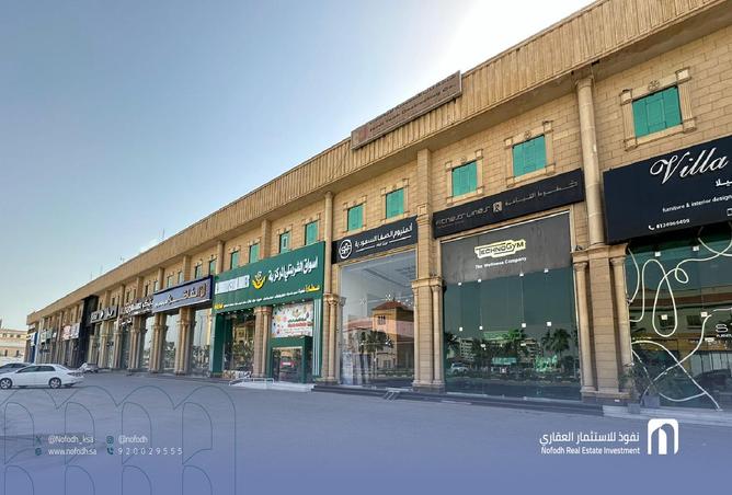 259623 - الصورة الرئيسية للعقار