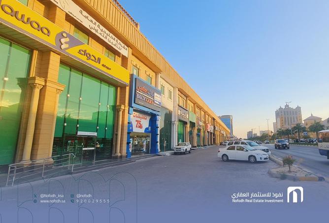 259623 - صورة العقار 3