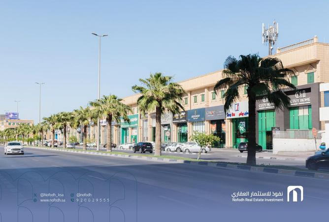 259623 - صورة العقار 2