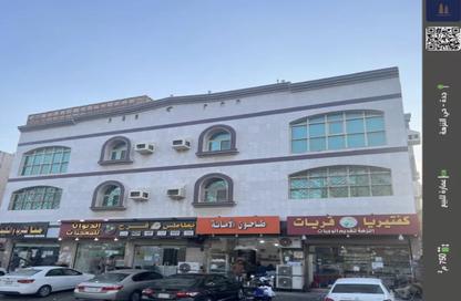 عمارة بالكامل - 5 غرف نوم - 4 حمامات للبيع في النزهة - جدة - مكة المكرمة