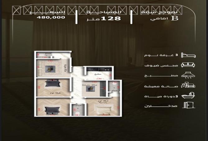 52132713 - Property Main Image