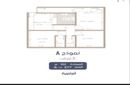 شقة - 3 غرف نوم - 3 حمامات للبيع في المروة - جدة - مكة المكرمة