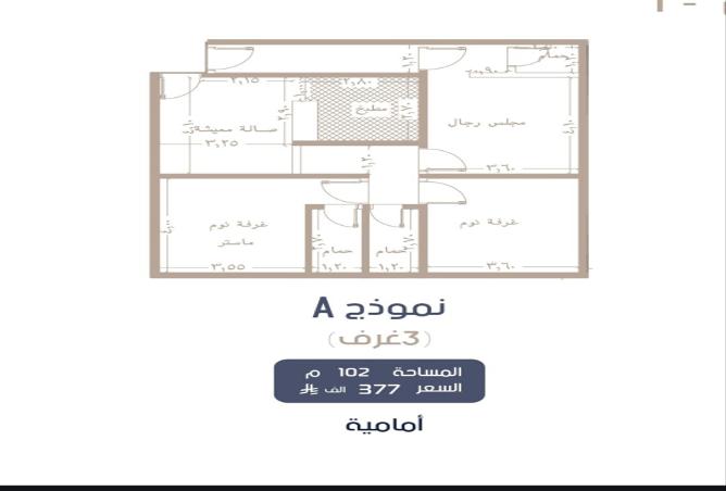 51382651 - Property Image 3