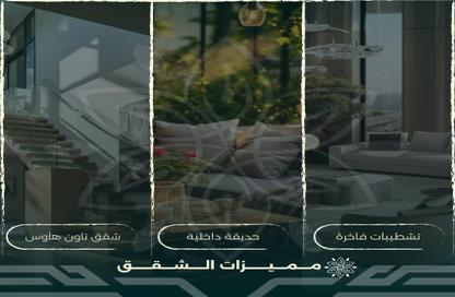 Apartment - 4 Bedrooms - 3 Bathrooms for sale in Ar Rawdah - Jeddah - Makkah Al Mukarramah