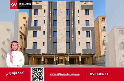 Apartment - 4 - 3 for sale in Ar Rabwah - Jeddah - Makkah Al Mukarramah