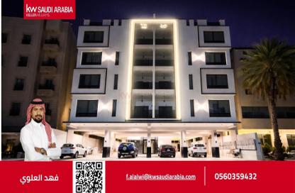 Apartment - 6 Bedrooms - 5 Bathrooms for sale in An Nahdah - Jeddah - Makkah Al Mukarramah