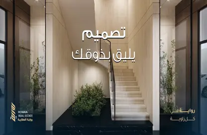 Apartment - 4 Bedrooms - 3 Bathrooms for sale in Ar Rayaan - Jeddah - Makkah Al Mukarramah