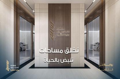 Apartment - 4 Bedrooms - 3 Bathrooms for sale in Ar Rayaan - Jeddah - Makkah Al Mukarramah