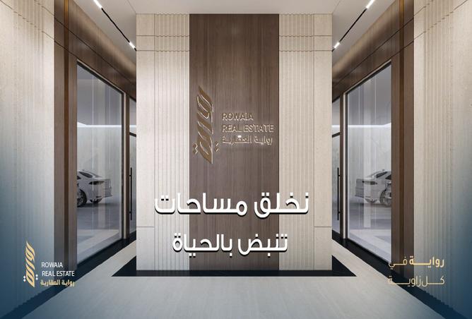 51404313 - Property Image 3