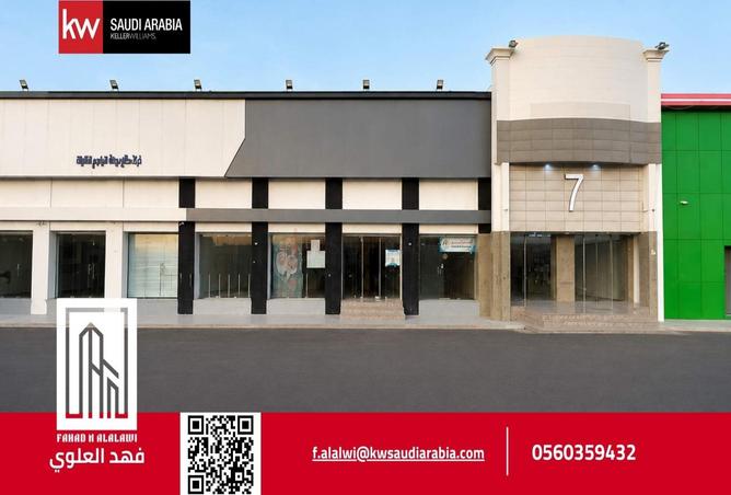 52091809 - Property Main Image