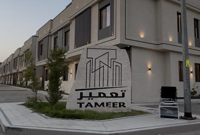 52024886 - الصورة الرئيسية للعقار