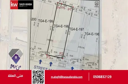 Land - Studio for sale in الملك عبدالله الاقتصادية - King Abdullah Economic City - Makkah Al Mukarramah